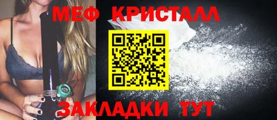 гашик Донской