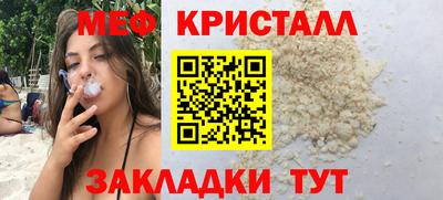 скорость Дубна