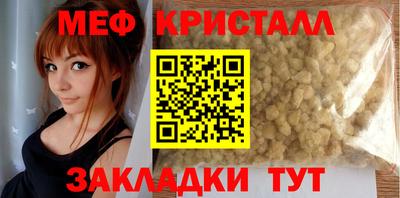 скорость Дубна