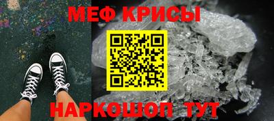 гашик Донской