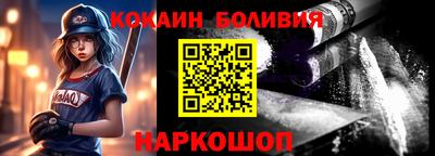 скорость Дубна