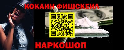 гашик Донской