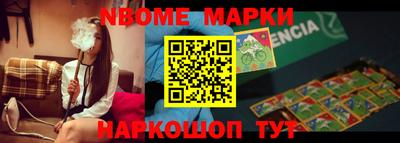 гашик Донской