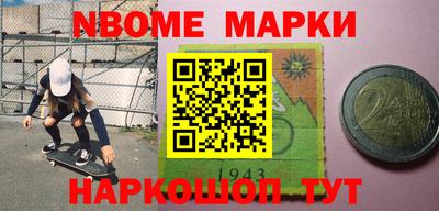 скорость Дубна