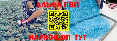 скорость Дубна