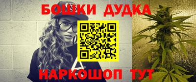 гашик Донской