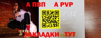 крисы Донецк