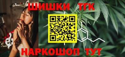 скорость Дубна