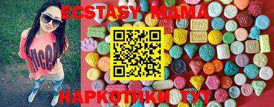 гашик Донской