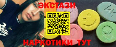 скорость Дубна