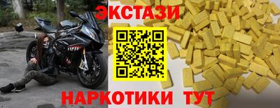 скорость Дубна