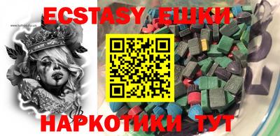 скорость Дубна