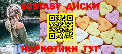 гашик Донской