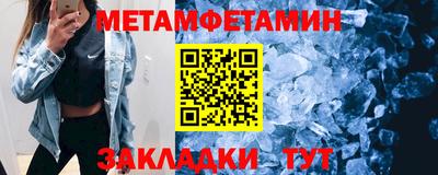 скорость Дубна