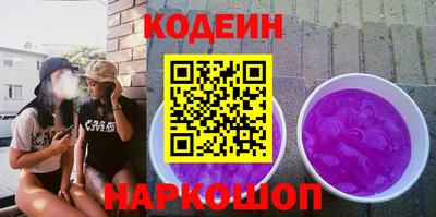 гашик Донской