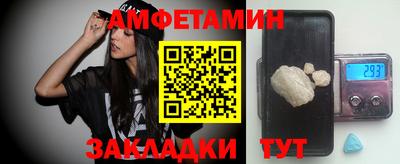 гашик Донской