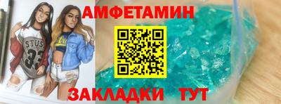 скорость Дубна