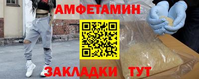 экстази Среднеуральск