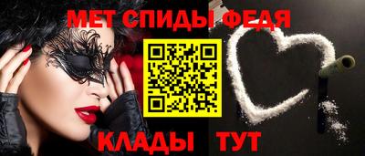 гашик Донской