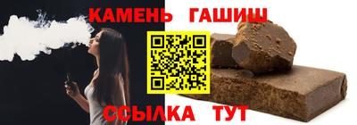 крисы Донецк