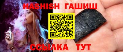 крисы Донецк