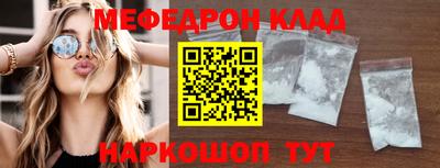 гашик Донской